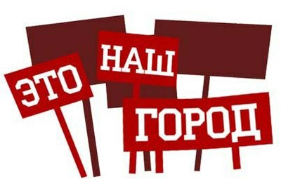 2 марта в Петербурге выйдут на Социальный марш