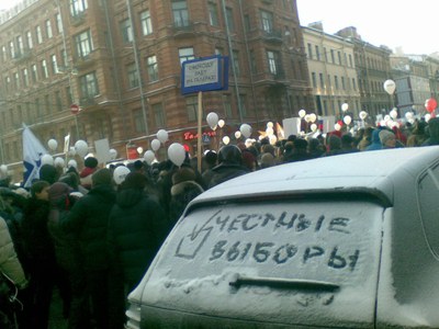 Подана заявка на проведение шествия в Петербурге 26 февраля
