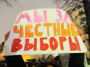 Заявление Санкт-Петербургского "Мемориала": Выборы сфальсифицированы 