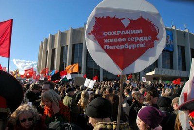Институционализация общественных движений в Санкт-Петербурге: позитивные и негативные эффекты