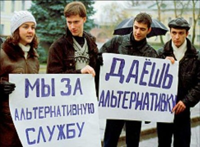 Губернатор Матвиенко поддерживает АГС: комментарий "Солдатских матерей Санкт-Петербурга"