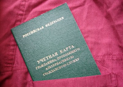 Спрос на АГС в Петербурге небольшой, но ежегодно растет