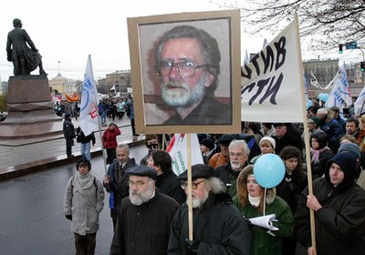 Шесть лет назад в Петербурге был убит Николай Гиренко