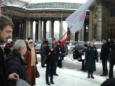 В Санкт-Петербурге прошла антиклерикальная конференция