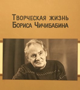 В ожившее небо, как в колокол,  бью