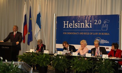 Хельсинки 2.0. От государств к людям. Часть 1