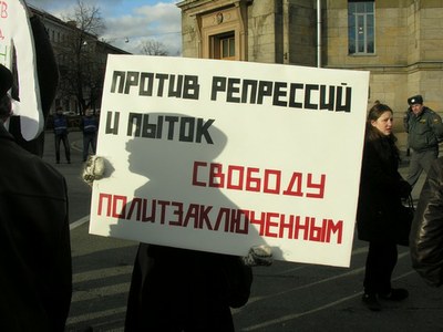 Марш против ненависти 2012. Фото