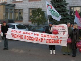 Соглашение о сотрудничестве демократических организаций Санкт-Петербурга: Из первых уст
