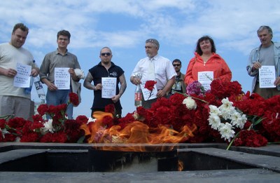 В Петербурге поддержали шахтёров Кузбасса