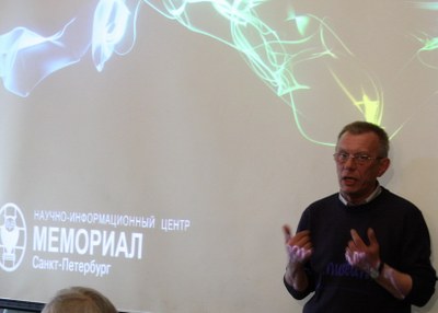 Михаил Рогачев: Книги памяти жертв политических репрессий как биографический источник