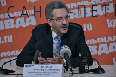Права НИЦ «Мемориал» нарушены, считает Александр Шишлов