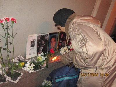 Пикет памяти Тимура Качаравы