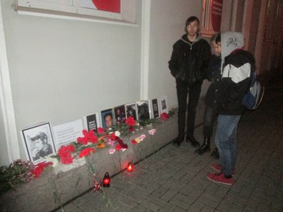 В Петербурге почтили память Тимура Качаравы