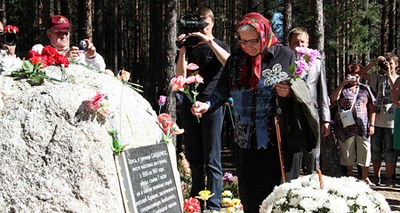 День памяти жертв Большого террора в Сандормохе