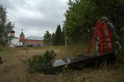 На Соловках установлен еще один памятник погибшим социалистам