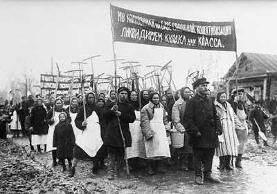30 января - чёрный день в истории российского крестьянства