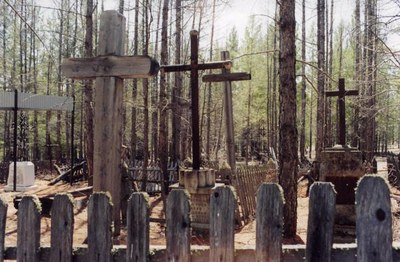 Захоронения литовских спецпоселенцев в Республике Бурятия:  прошлое и настоящее (1948-2010)
