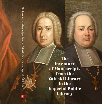 От рукописной части библиотеки Залуских остался один реестр