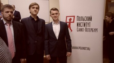 Победители 7-го конкурса "Актуальная наука" поедут в Белосток