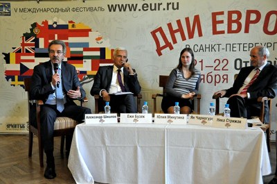 Как «Быть гражданином»? Российско-европейские дебаты в Петербурге