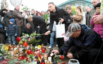 Соболезнование Польскому народу, родным и близким 96 жертв катастрофы польского президентского самолета в Смоленске