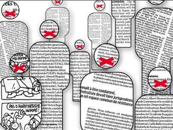 Свободы прессы в России практически нет – «Репортеры без границ»