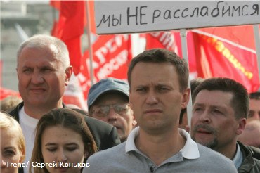 Фонд борьбы с коррупцией открывает филиал в Петербурге
