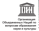 Опубликован проект резолюции 34-й сессии ЮНЕСКО об Охта-Центре