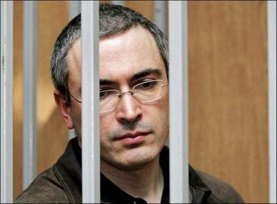Решение Страсбурга по аресту и первому процессу Ходорковского